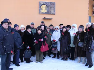 Памятный митинг, посвященный столетию со дня рождения генерал-майора Юрия Кирилюка, прошел в Нижнем Новгороде