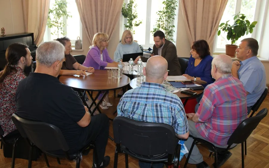 Проведено обсуждение конкурсов в рамках подпрограммы "Старшее поколение"