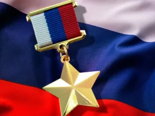 Земельные участки для Героев России и участников боевых действий