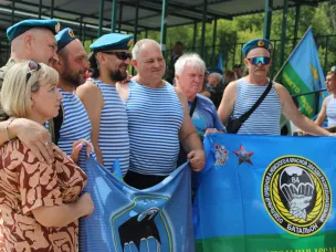 В Парке Победы ветераны-десантники отпраздновали День ВДВ