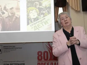 Операция «Дети» стала темой «Урока мужества в Доме ветеранов»