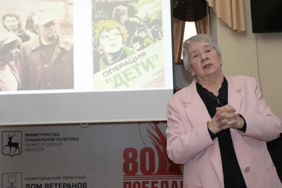 Операция «Дети» стала темой «Урока мужества в Доме ветеранов»