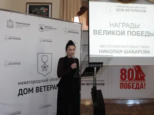Выставка «Награды Великой Победы» начала работу в Нижегородском областном Доме ветеранов