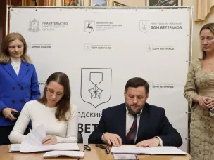 Подписано соглашение о сотрудничестве между областным Домом ветеранов и Государственным архивом аудиовизуальной документации Нижегородской области